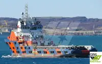 Navire de ravitaillement à vendre