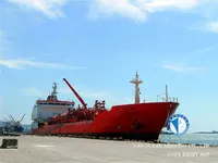 Pétrolier / chimiquier à vendre