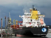 Pétrolier / chimiquier à vendre