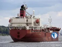 Pétrolier / chimiquier à vendre