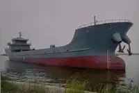 Oil/Chemical tanker à vendre