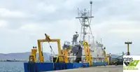 Navire d'enquête à vendre