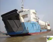 Navire de débarquement, citerne à vendre