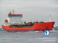 Pétrolier / chimiquier à vendre