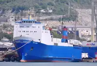 Navire frigorifique à vendre