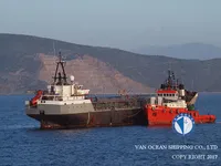 Pétrolier / chimiquier à vendre