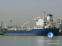 Pétrolier / chimiquier à vendre