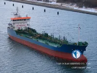 Pétrolier / chimiquier à vendre