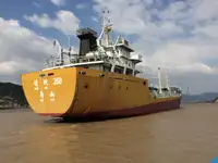 Pétrolier / chimiquier à vendre