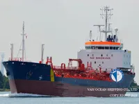Pétrolier / chimiquier à vendre