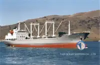 Navire frigorifique à vendre