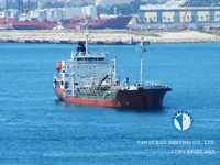 Pétrolier / chimiquier à vendre