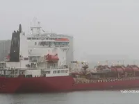 Pétrolier / chimiquier à vendre