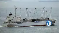 Navire frigorifique à vendre