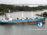 Navire frigorifique à vendre