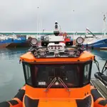 Bateau patrouilleur à vendre