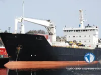 Navire frigorifique à vendre