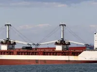 Navire frigorifique à vendre