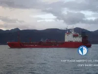 Pétrolier / chimiquier à vendre