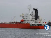 Pétrolier / chimiquier à vendre