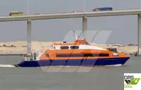 Navire de passagers à vendre