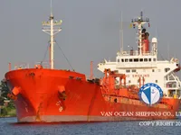 Pétrolier / chimiquier à vendre