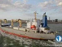 Navire frigorifique à vendre