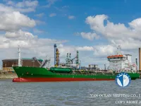 Pétrolier / chimiquier à vendre