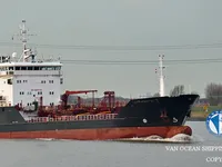Pétrolier / chimiquier à vendre