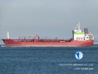 Pétrolier / chimiquier à vendre