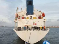 Navire frigorifique à vendre