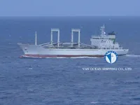 Navire frigorifique à vendre
