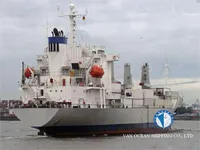 Navire frigorifique à vendre