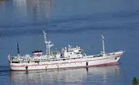 Navire d'arpentage à vendre