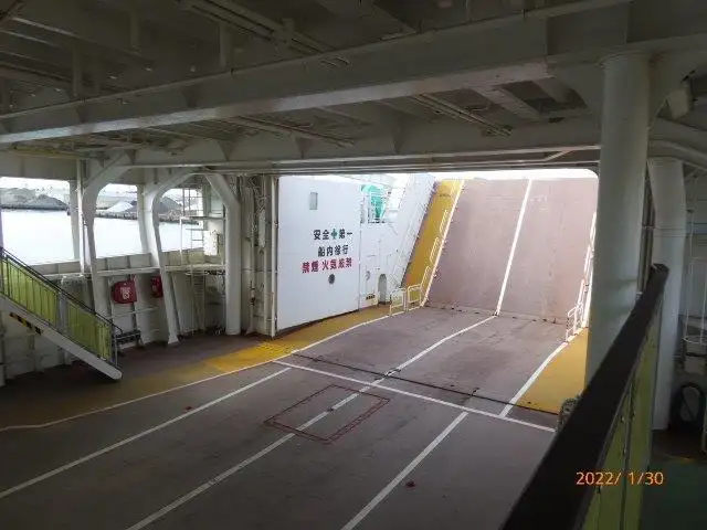 Navire-ferry à vendre