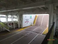 Navire-ferry à vendre