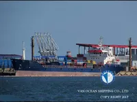 Pétrolier / chimiquier à vendre