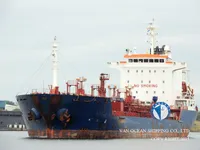 Pétrolier / chimiquier à vendre