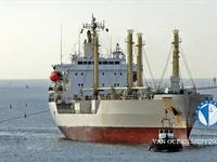 Navire frigorifique à vendre