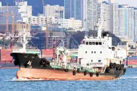 Oil/Chemical tanker à vendre