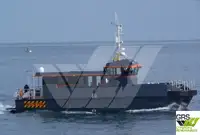 Bateau d'équipage à vendre