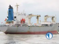 Navire frigorifique à vendre