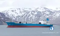 Navire frigorifique à vendre