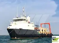 Navire d'approvisionnement à vendre
