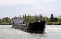 Vraquier à vendre