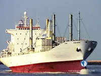Navire frigorifique à vendre
