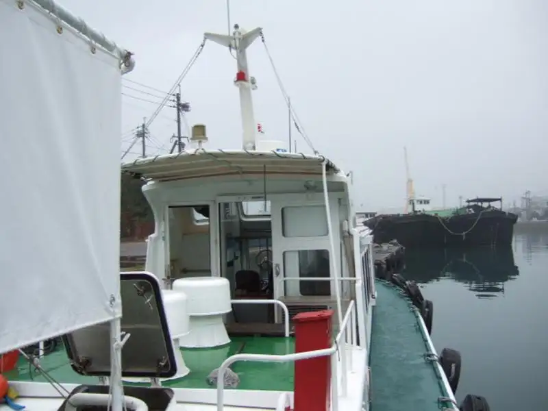 Bateau pilote à vendre