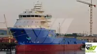 Navire de ravitaillement rapide (FSV) à vendre
