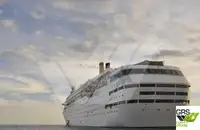 Navire de croisière à vendre