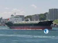 Pétrolier / chimiquier à vendre